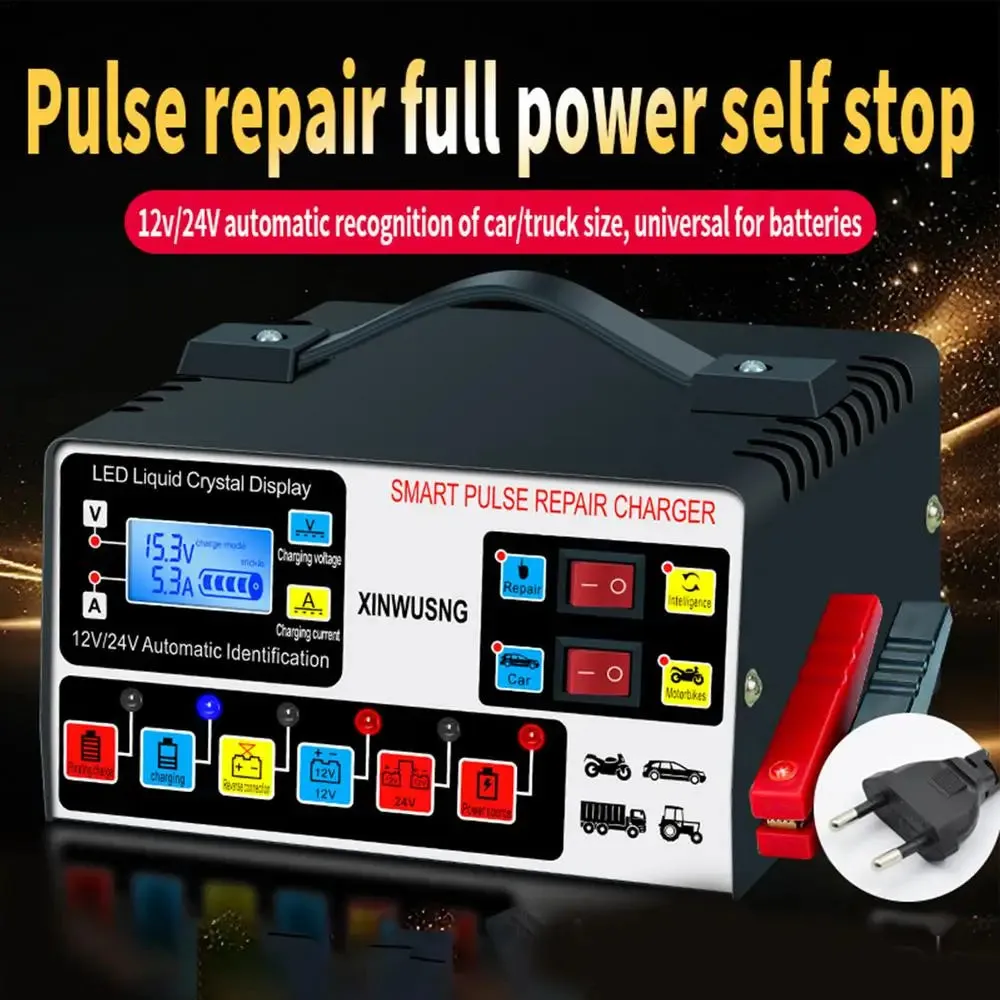 Automotive Battery Charger with Repair Mode, 12V/24V Car Battery Recharger