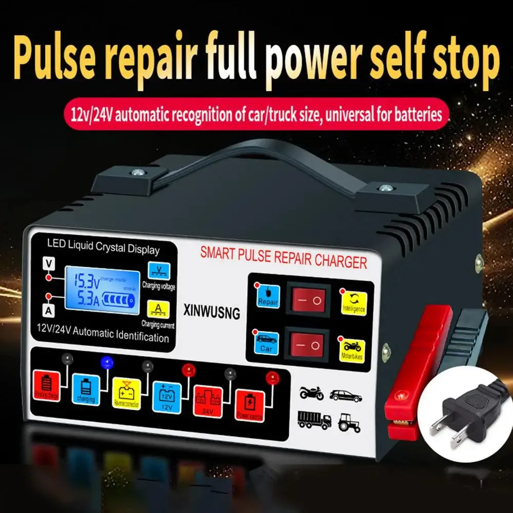 Automotive Battery Charger with Repair Mode, 12V/24V Car Battery Recharger