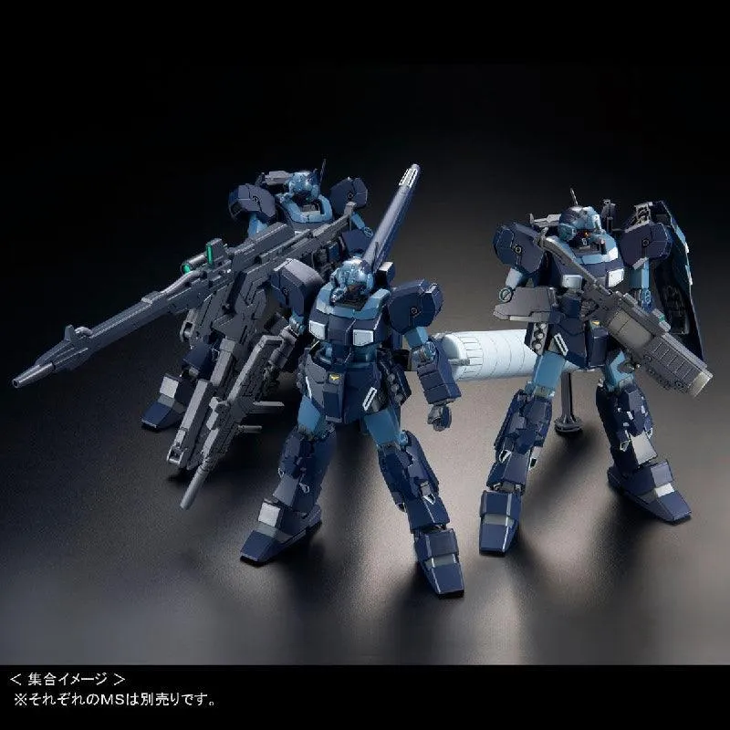 HGUC 1/144 RGM-96Xs Jesta [Shezarr Type, Team B&C] (P-Bandai)