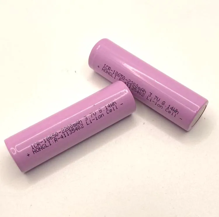 IFR 2200mAh 18650 Rechargeable Lithium ion Battery, 3.7 V 8.14Wh Li-Ion Cell