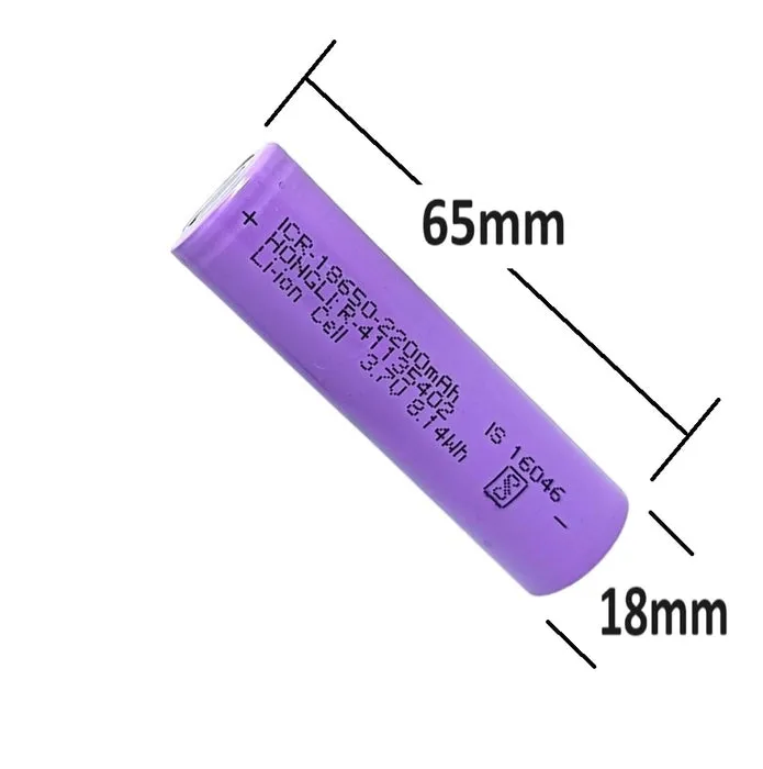 IFR 2200mAh 18650 Rechargeable Lithium ion Battery, 3.7 V 8.14Wh Li-Ion Cell