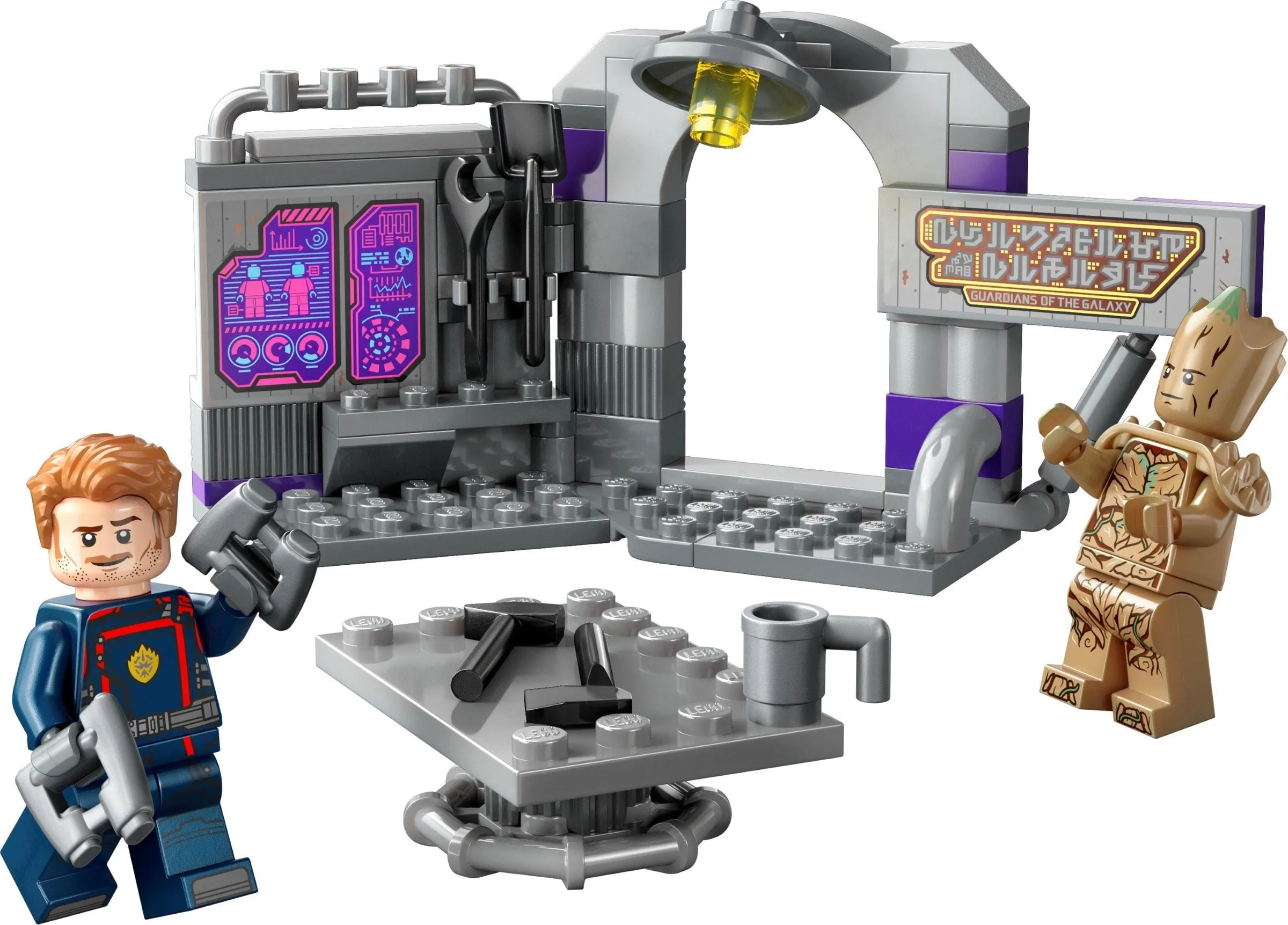 LEGO 76253: Marvel: Guardians of the Galaxy Headquarters