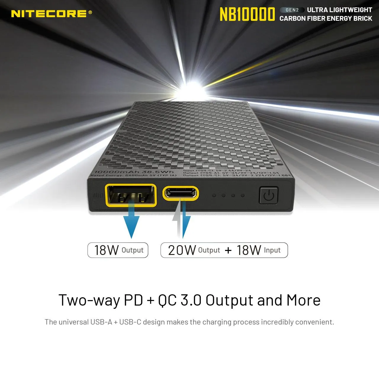 NITECORE NB1000 CARBON FIBRE 10,000 MAH POWERBANK