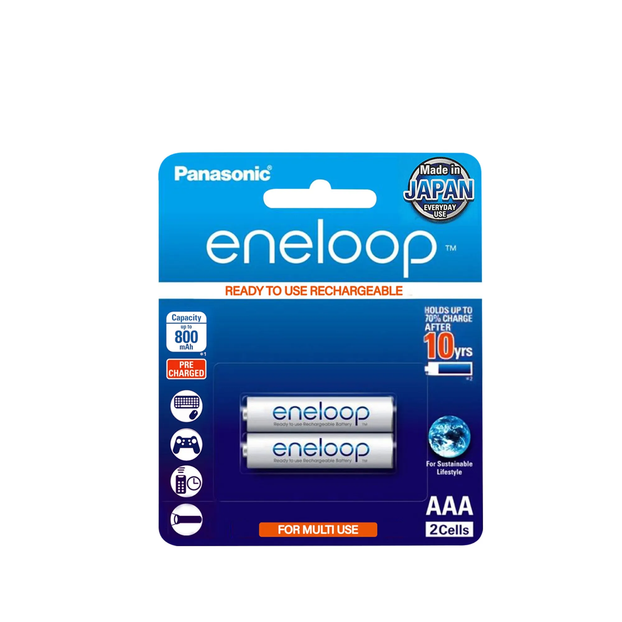 Panasonic Eneloop Overnight Charger AA Bundled with AAA Pack of 2 (White)