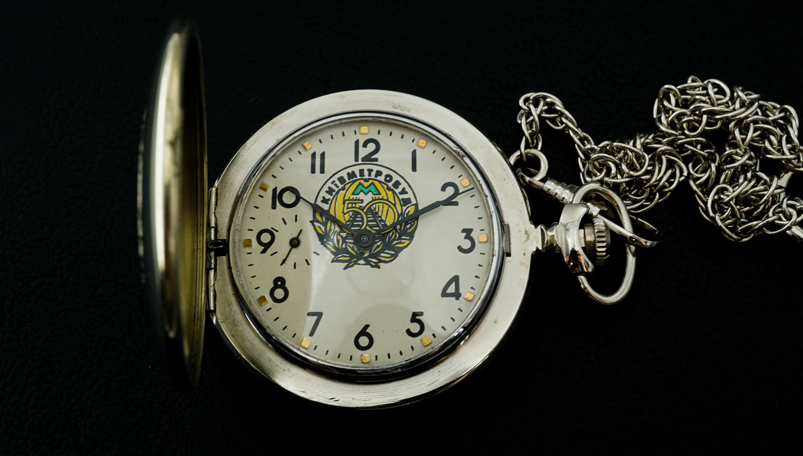 Vintage mechanical pocket watch Molnija 3602 18j Vladimir the Baptist Ukraine