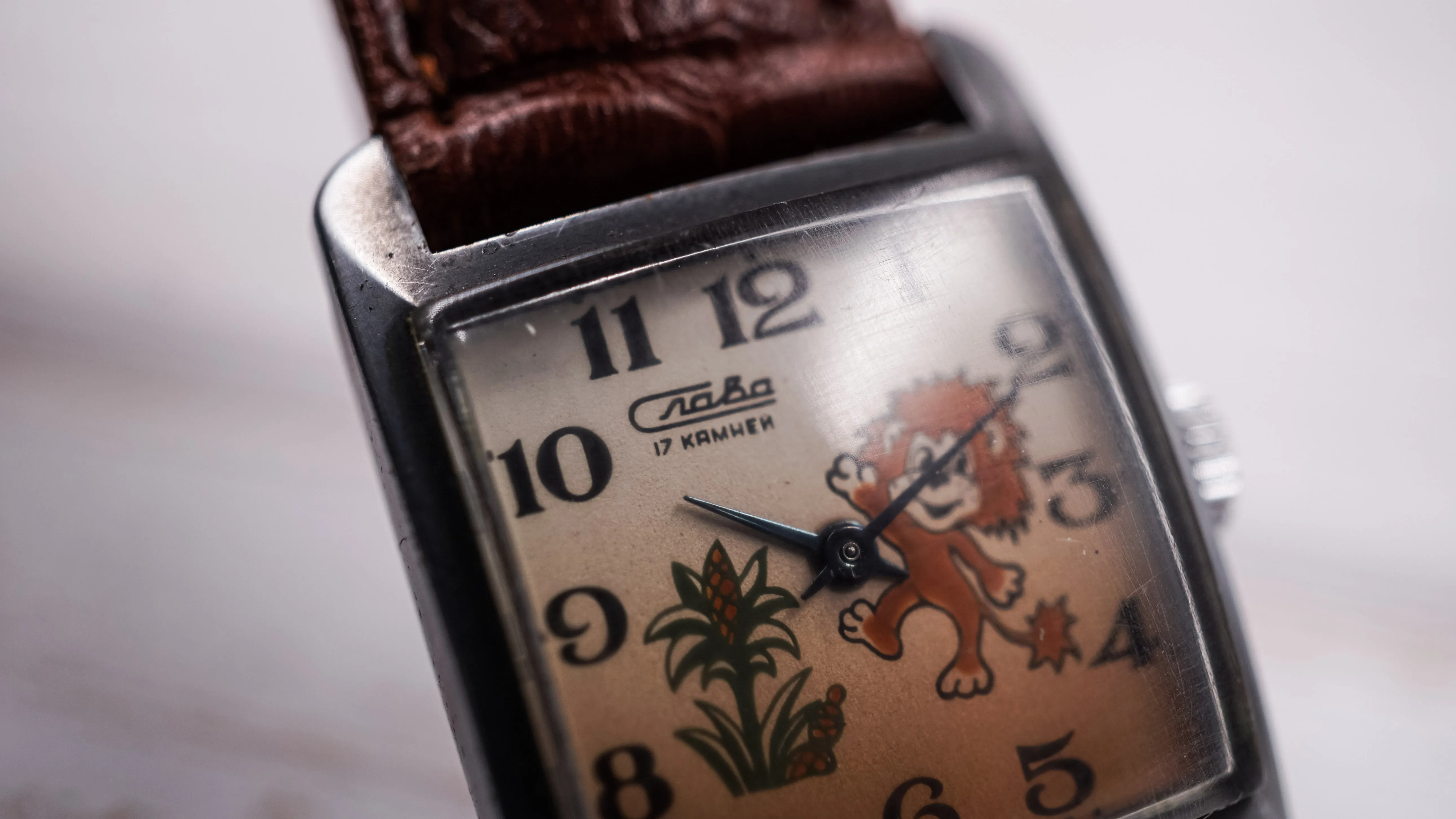 Vintage soviet children's mechanical watch Slava Cartoon Lion