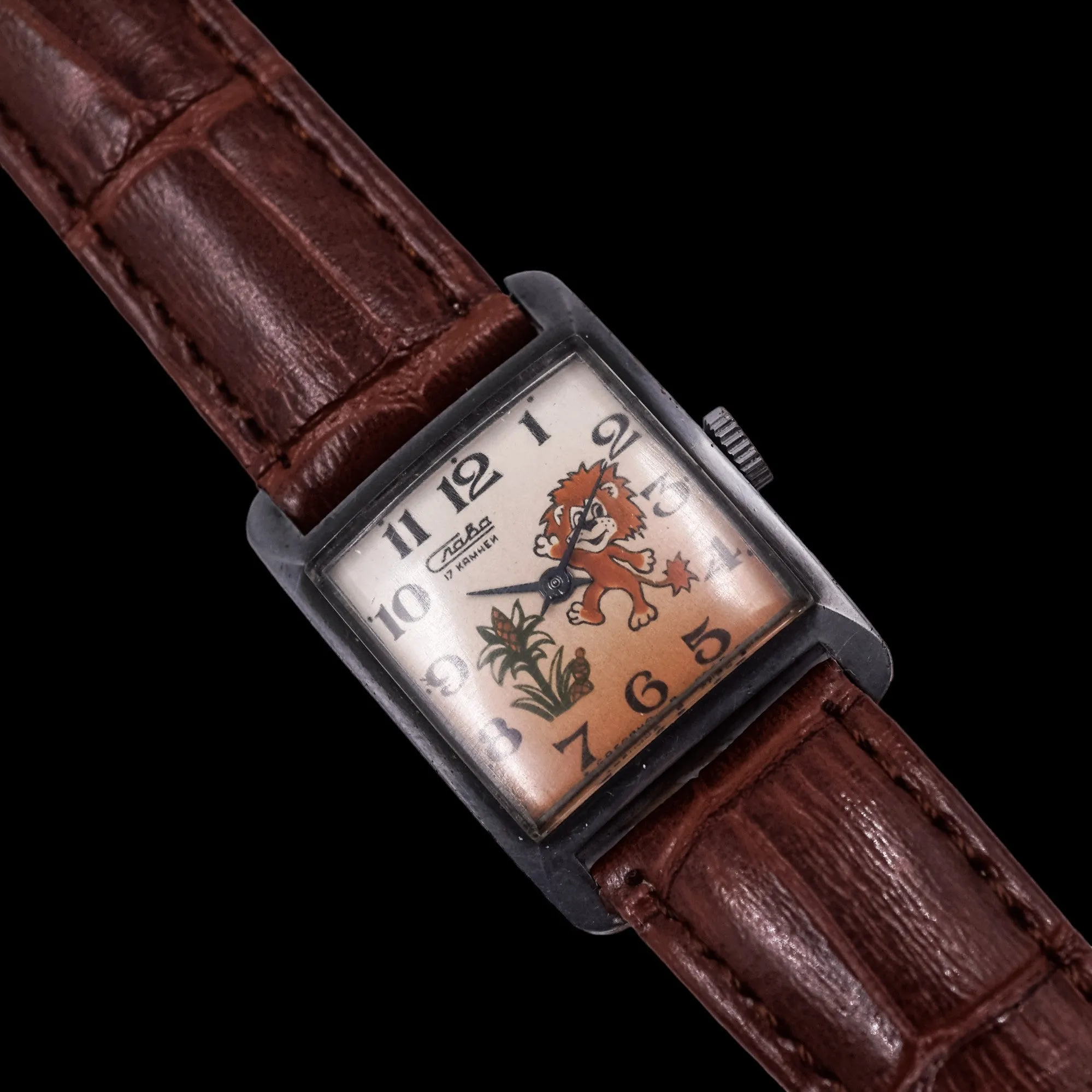 Vintage soviet children's mechanical watch Slava Cartoon Lion